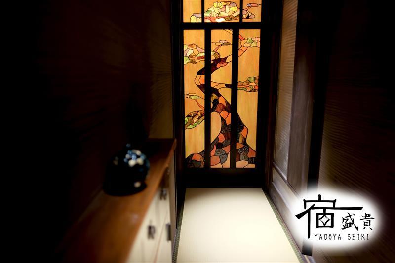 Begin Villa Kyoto Eksteriør billede